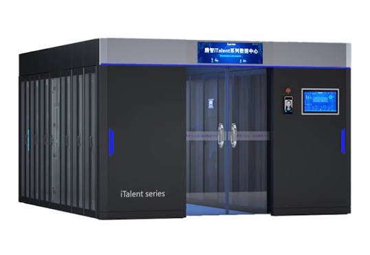 iTalent Series Modular Data Center